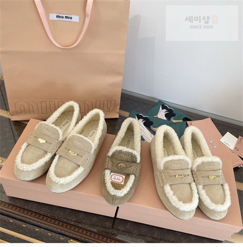 Miu Miu 미우미우 스웨이드 로퍼 신발 11번 이미지