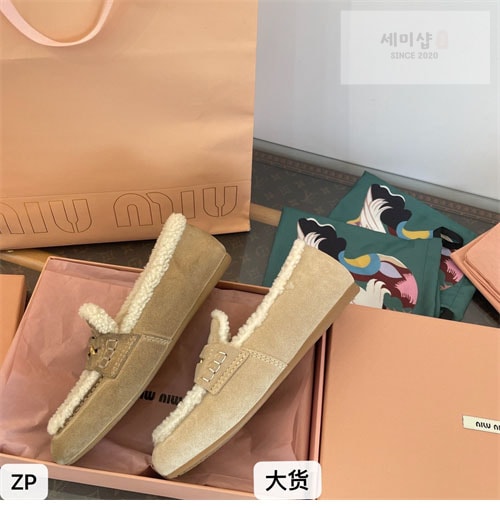 Miu Miu 미우미우 스웨이드 로퍼 신발 18번 이미지