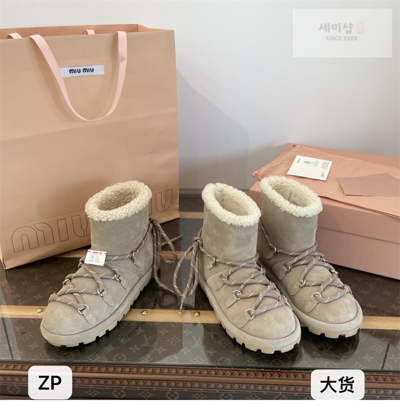미우미우 미우미우 스웨이드 시어링 부티 데저트 레플리카 8번 이미지 - 신발 | 세미샵 레플리카 사이트