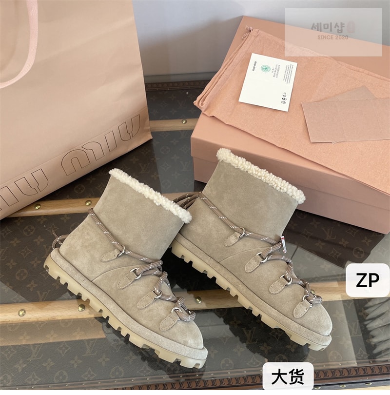 미우미우 미우미우 스웨이드 시어링 부티 데저트 레플리카 11번 이미지 - 신발 | 세미샵 레플리카 사이트