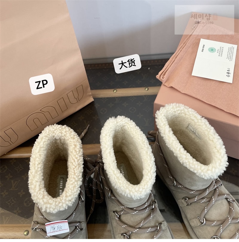 미우미우 미우미우 스웨이드 시어링 부티 데저트 레플리카 19번 이미지 - 신발 | 세미샵 레플리카 사이트