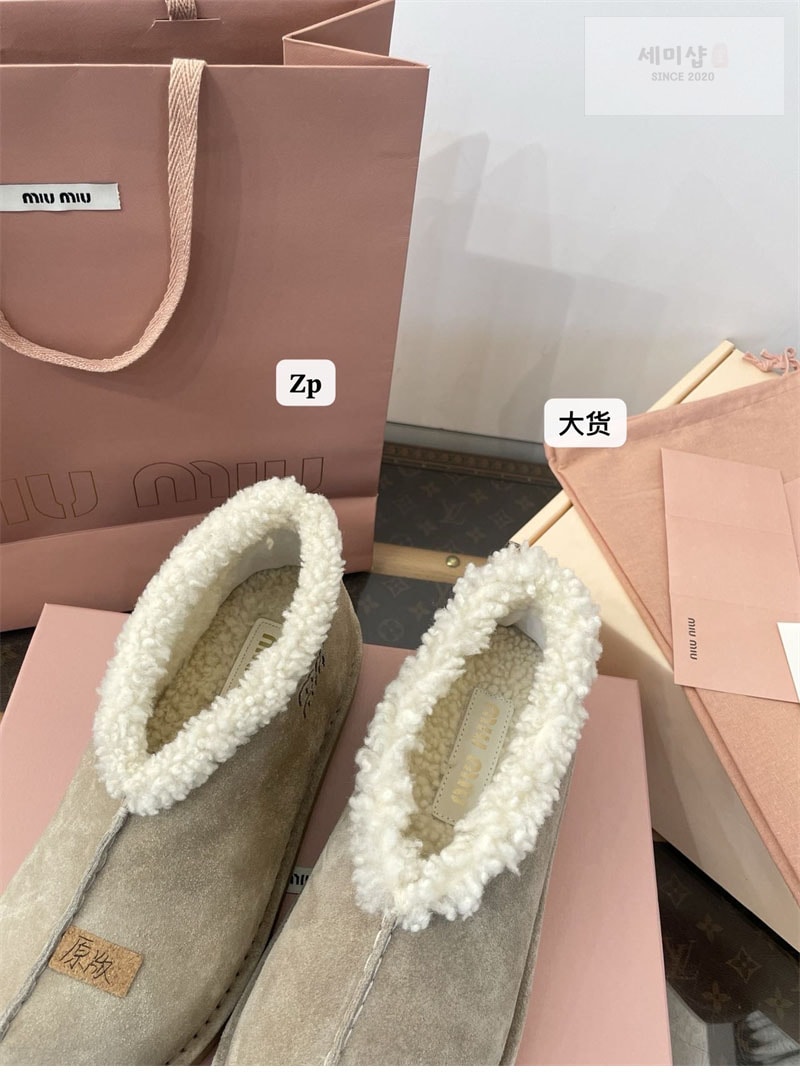 미우미우 미우미우 시어링 앵클 부츠 스웨이드 신발 21번 이미지