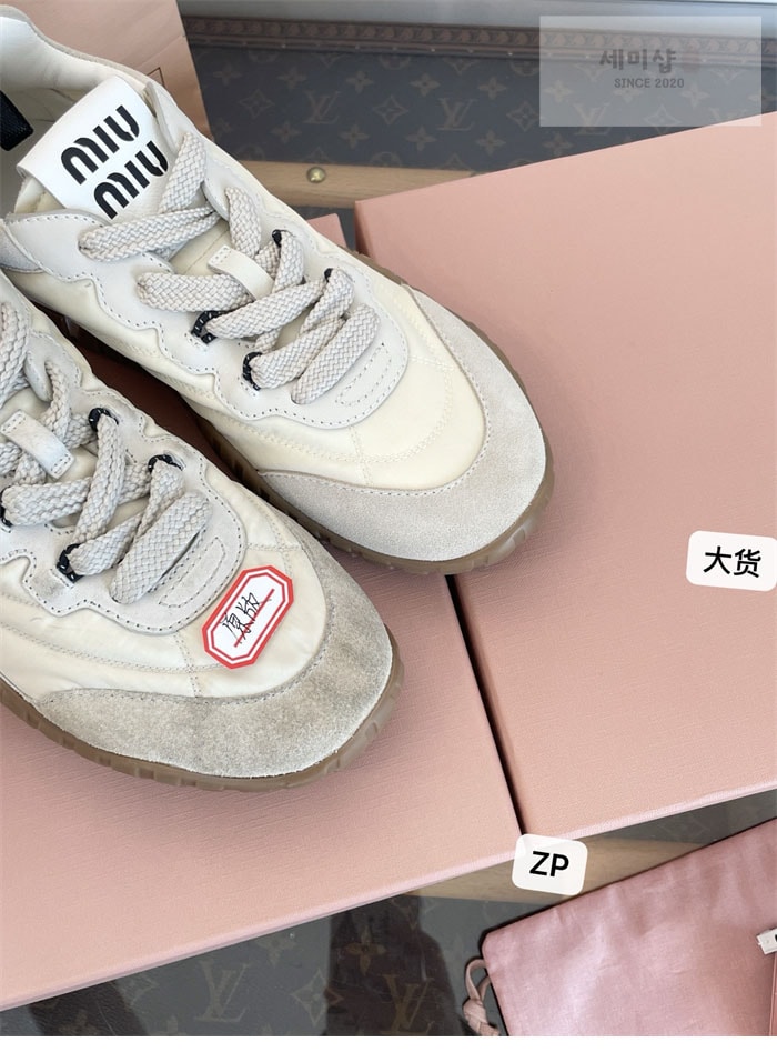 Miu Miu 미우미우 타이어 기능성 소재 스니커즈 화이트 신발 18번 이미지