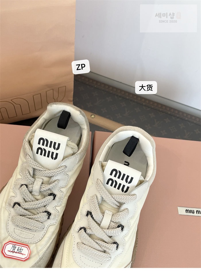 Miu Miu 미우미우 타이어 기능성 소재 스니커즈 화이트 신발 21번 이미지