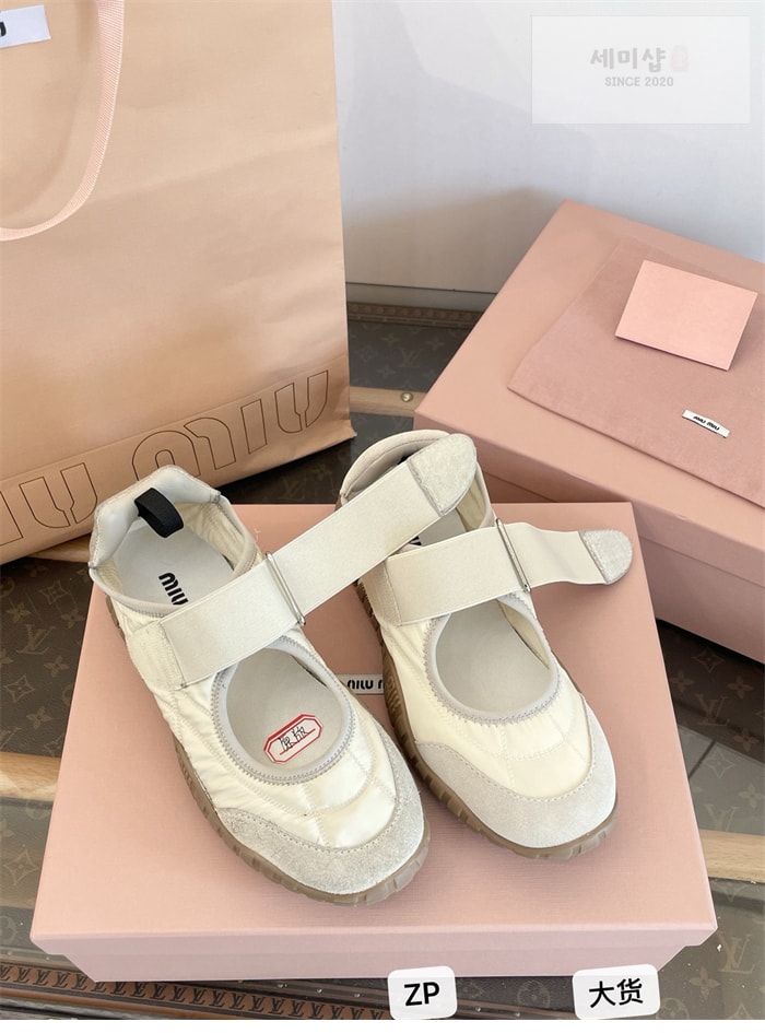 Miu Miu 미우미우 타이어 테크니컬 발레리나 그레이 신발 18번 이미지