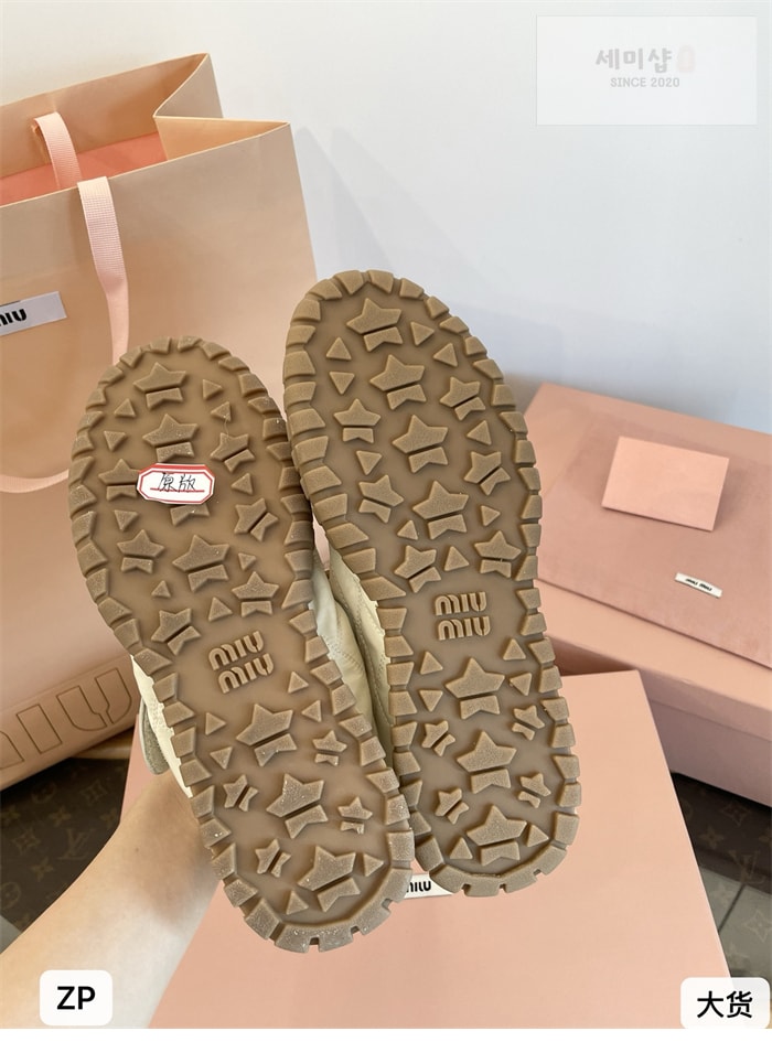 Miu Miu 미우미우 타이어 테크니컬 발레리나 그레이 신발 24번 이미지