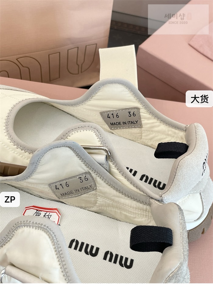 Miu Miu 미우미우 타이어 테크니컬 발레리나 그레이 신발 22번 이미지