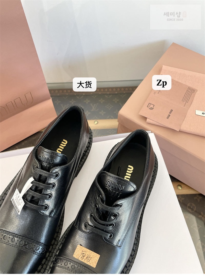 Miu Miu 미우미우 25FW 옥스포드 스트랩 더비 로퍼 신발 18번 이미지