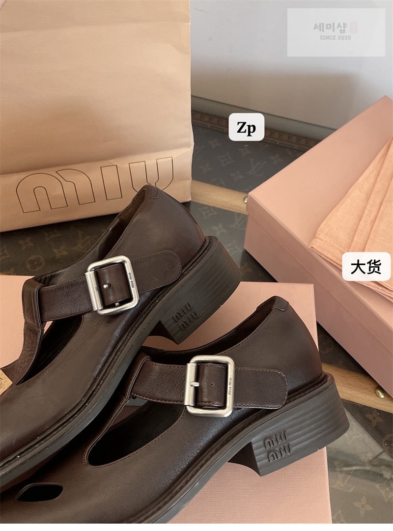 Miu Miu 미우미우 T 버클 메리제인 로퍼 신발 13번 이미지