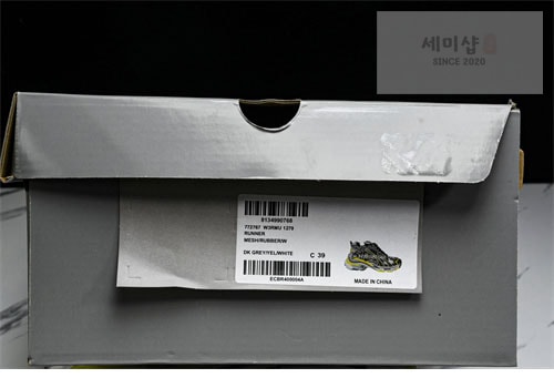 Balenciaga 발렌시아가 러너 스니커즈 신발 19번 이미지