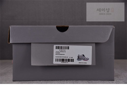 Balenciaga 발렌시아가 러너 신발 6번 이미지