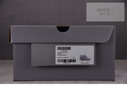 Balenciaga 발렌시아가 러너 신발 9번 이미지