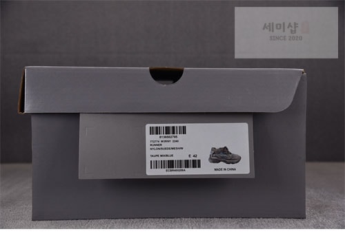 Balenciaga 발렌시아가 러너 신발 10번 이미지