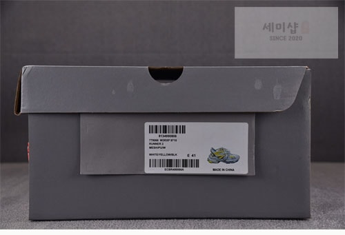 Balenciaga 발렌시아가 러너 2.0 화이트/옐로우 신발 6번 이미지