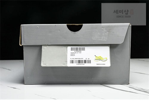 Balenciaga 발렌시아가 서킷 스니커즈 신발 28번 이미지