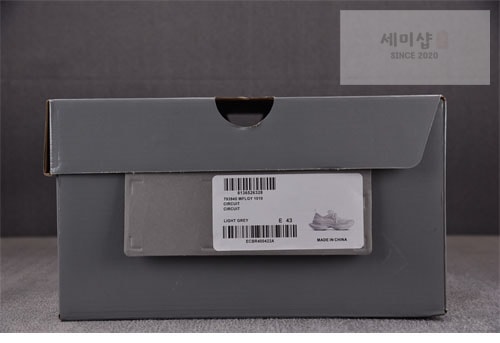 Balenciaga 발렌시아가 서킷 스니커즈 SIZE 35-46 신발 9번 이미지