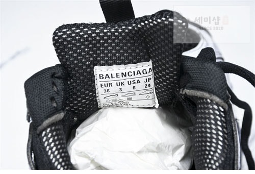 Balenciaga 발렌시아가 스테이플러 스니커즈 신발 13번 이미지
