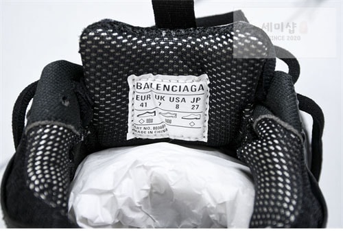 Balenciaga 발렌시아가 스테이플러 신발 11번 이미지