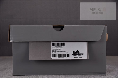 Balenciaga 발렌시아가 트랙 멀티클 신발 7번 이미지