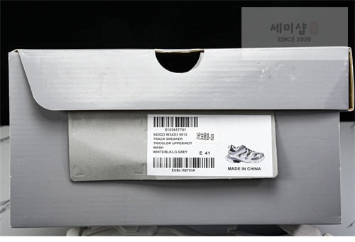 Balenciaga 발렌시아가 트랙 스니커즈 레플리카 26번 이미지 - 신발 | 세미샵 레플리카 사이트
