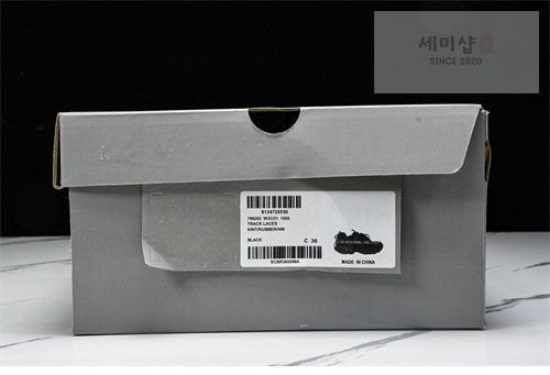 Balenciaga 발렌시아가 24 트랙 스니커즈 W3CO1 1000 신발 29번 이미지