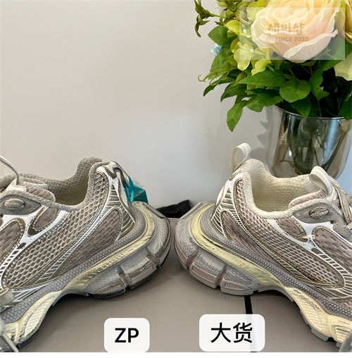 Balenciaga 발렌시아가 3XL 스니커즈 신발 40번 이미지