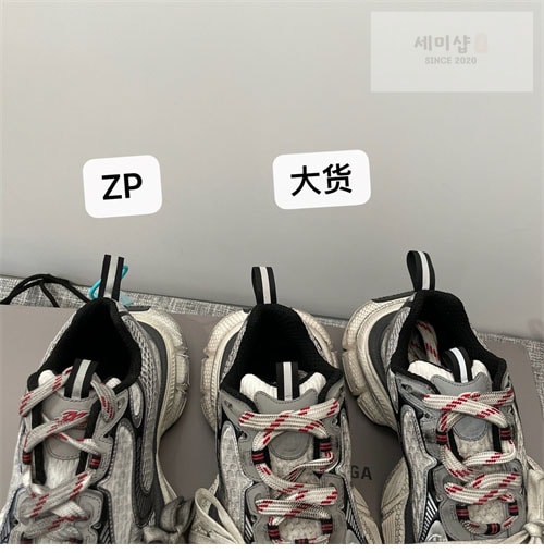 Balenciaga 발렌시아가 3XL 스니커즈 신발 24번 이미지