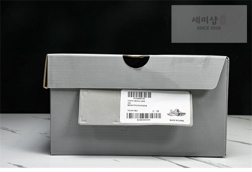 Balenciaga 발렌시아가 3XL 스니커즈 레플리카 23번 이미지 - 신발 | 세미샵 레플리카 사이트