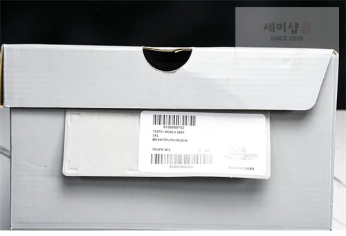 Balenciaga 발렌시아가 3XL 스니커즈 레플리카 24번 이미지 - 신발 | 세미샵 레플리카 사이트
