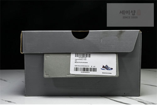 Balenciaga 발렌시아가 3XL 스니커즈 신발 23번 이미지