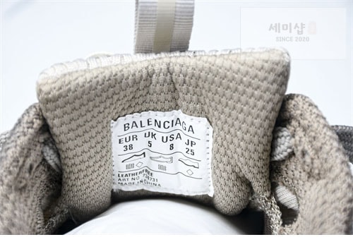 Balenciaga 발렌시아가 3XL 스니커즈 레플리카 10번 이미지 - 신발 | 세미샵 레플리카 사이트