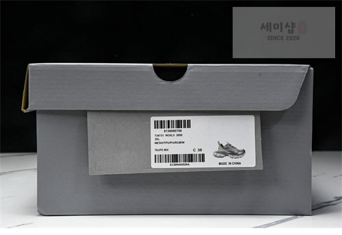Balenciaga 발렌시아가 3XL 스니커즈 레플리카 23번 이미지 - 신발 | 세미샵 레플리카 사이트