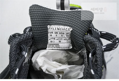 Balenciaga 발렌시아가 3XL 스니커즈 신발 12번 이미지