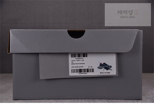 Balenciaga 발렌시아가 3XL 스니커즈 신발 9번 이미지