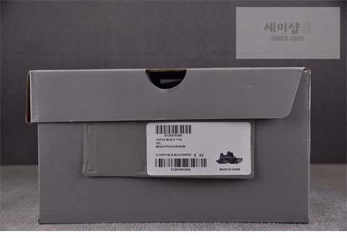 Balenciaga 발렌시아가 3XL 스니커즈 신발 9번 이미지