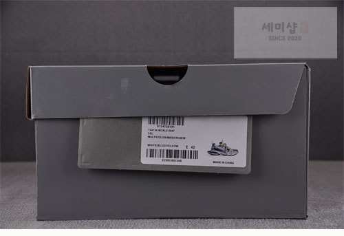 Balenciaga 발렌시아가 3XL 신발 7번 이미지