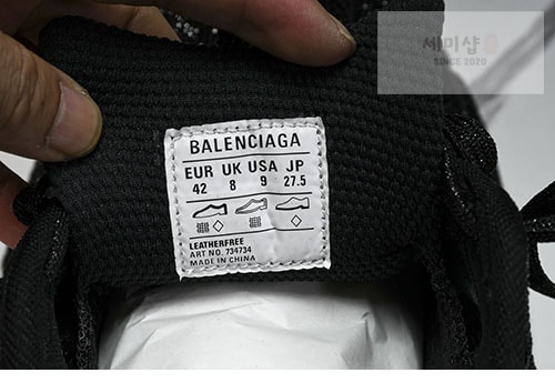 Balenciaga 발렌시아가 3XL XXXL 스니커즈 블랙 W3XST1000 레플리카 10번 이미지 - 신발 | 세미샵 레플리카 사이트