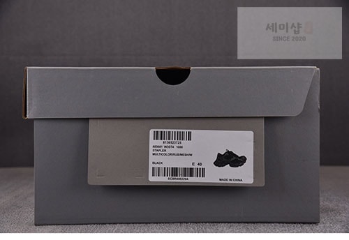 Balenciaga 발렌시아가 Stapler 스테이플러 신발 9번 이미지