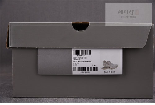 Balenciaga 발렌시아가 X-Pander White 신발 7번 이미지