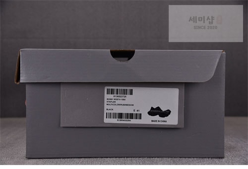 Balenciaga Balenciaga STAPLER 레플리카 8번 이미지 - 신발 | 세미샵 레플리카 사이트