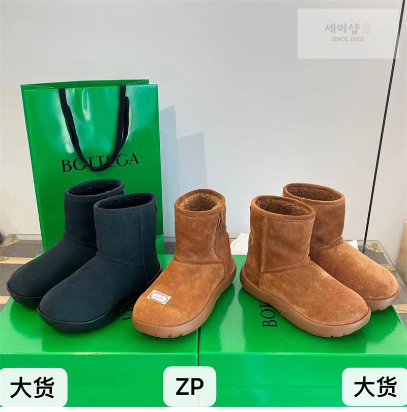 보테가베네타 보테가베네타 스웨이드 스냅 앵클 부츠 신발 4번 이미지