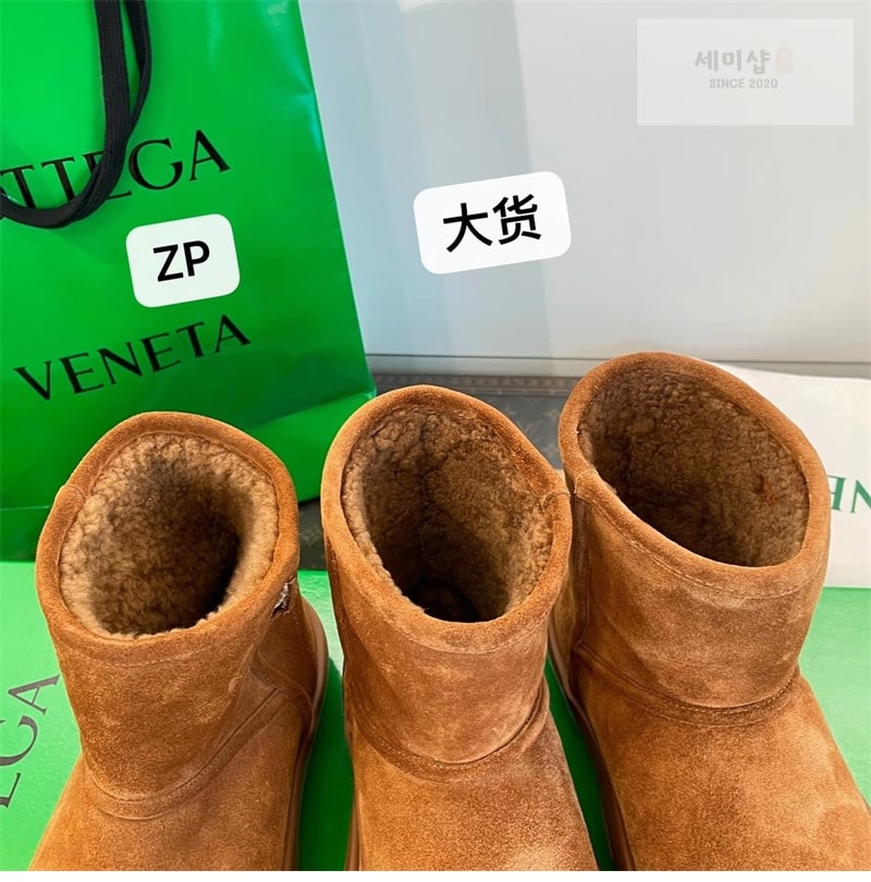 보테가베네타 보테가베네타 스웨이드 스냅 앵클 부츠 신발 20번 이미지
