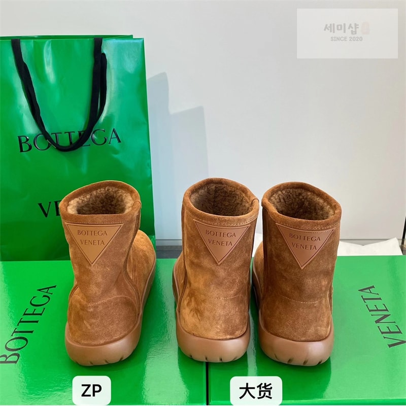 보테가베네타 보테가베네타 스웨이드 스냅 앵클 부츠 신발 16번 이미지