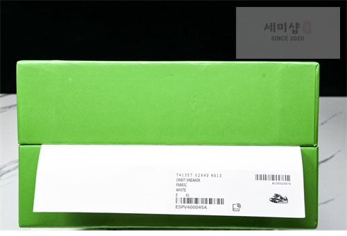 Bottega Veneta 보테가베네타 화이트 오브릿 메쉬 스니커즈 신발 22번 이미지