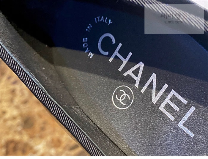 C H A N E L 샤넬 체인 펌프스 신발 14번 이미지