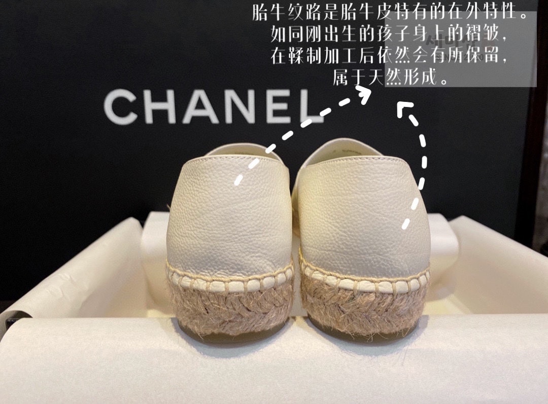 C H A N E L 샤넬 화이트 레더 에스파듀 “35SIZE – 41SIZE” 신발 7번 이미지