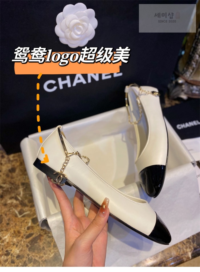 C H A N E L 샤넬 22S 발레리나 슈즈 신발 6번 이미지