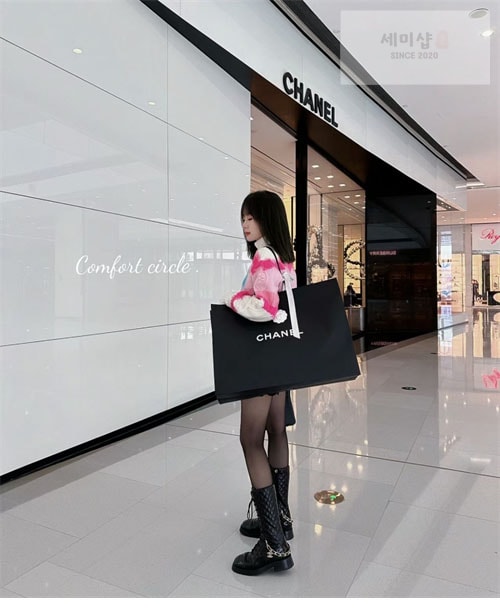 C H A N E L 샤넬 23b 체인 로고 퀄팅 레이스업 롱 부츠 신발 5번 이미지
