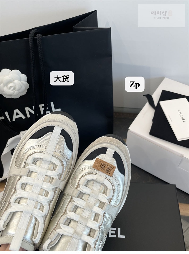 C H A N E L 샤넬 25A 믹스드파이버 스니커즈 화이트 신발 15번 이미지