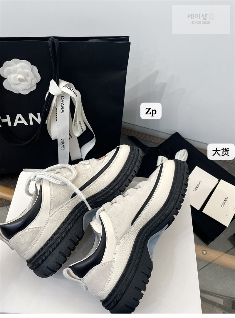C H A N E L 샤넬 25B 퀼팅 스니커즈 블랙 신발 15번 이미지